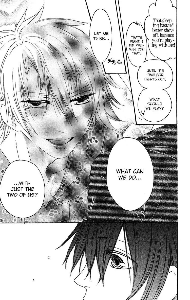 Ouji to Majou to Himegimi to Chapter 23 11